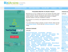 Tablet Screenshot of bizukraine.com